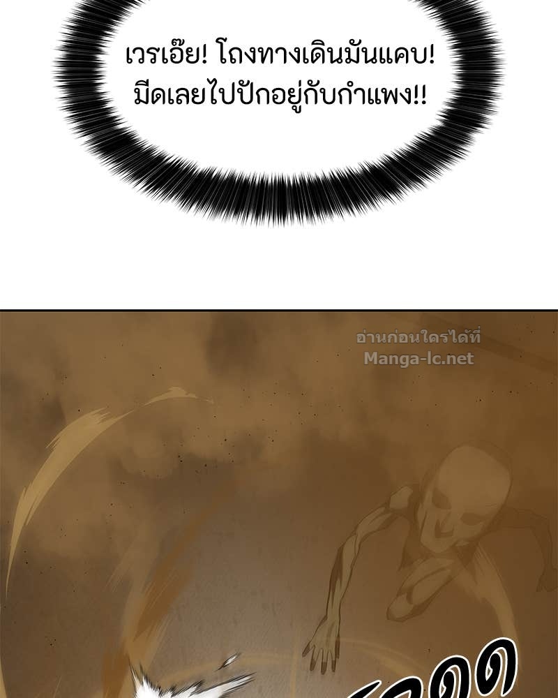 Doujin-Lc- อ่าน โดจิน มังฮวา เกาหลี ญี่ปุ่น จีน แปลไทย ข้าราชการพิเศษ ตอนที่ 1 2 3 4 5 6 7 8 9 10 11 12 13 14 ฟรี ไม่มีโฆษณา อ่าน โดจิน Manhwa เกาหลี ญี่ปุ่น จีน เรามีครบ คัดมาให้เน้นๆ โดจิน 18+ รับประกันความฟินโดย Doujin Lc