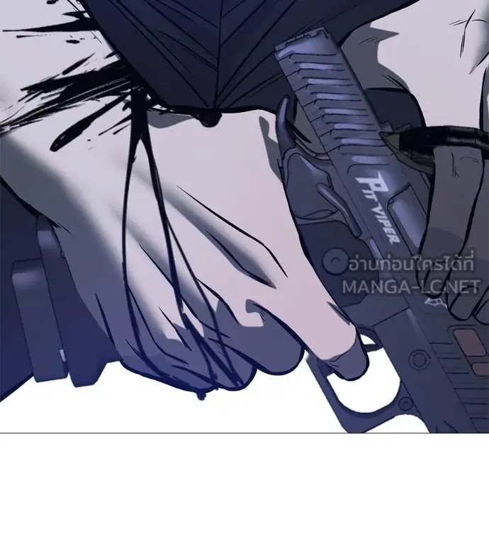 มัจจุราชชุดแดง ตอนที่ 19 รูปที่ 190