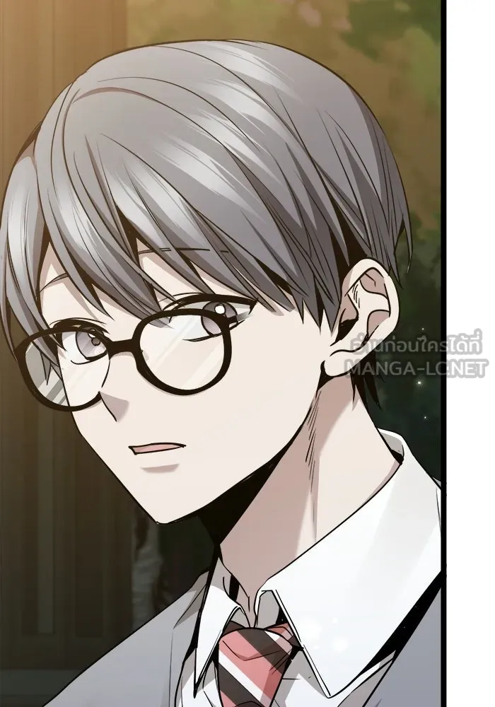 ราชินีนักบู๊ ตอนที่ 67 รูปที่ 6