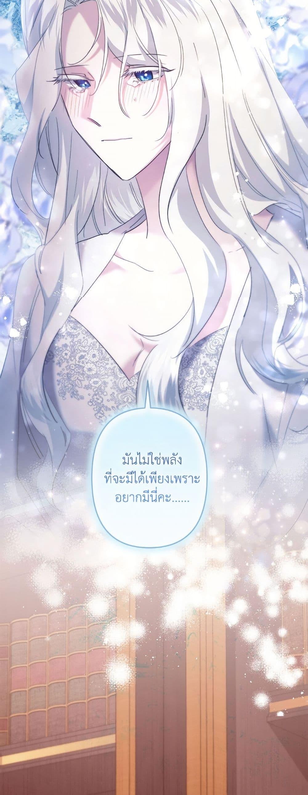 Manga-lc-com อ่านมังงะ อ่านการ์ตูน ออนไลน์ ฟรี I Need to Raise My Sister Right ตอนที่ 1 2 3 4 5 6 7 8 9 10 11 12 13 14 ฟรี ไม่มีโฆษณา Manga-lc - อ่าน มังงะ อ่าน การ์ตูน ออนไลน์ อ่านมังงะ ฟรี