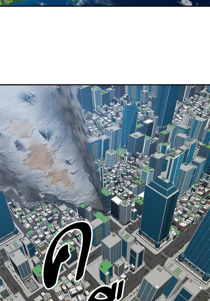 ยอดคนเลเวลทะลุ ตอนที่ 94 อันตรายที่คืบคลานเข้ามา รูปที่ 200