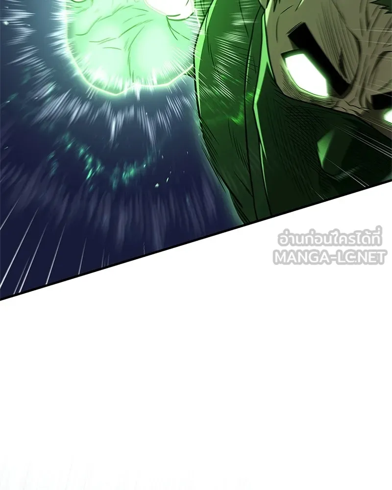 สุดยอดเทรนเนอร์แห่งยุทธภพ ตอนที่ 111 อาตมาจะยืนยันให้เอง รูปที่ 27