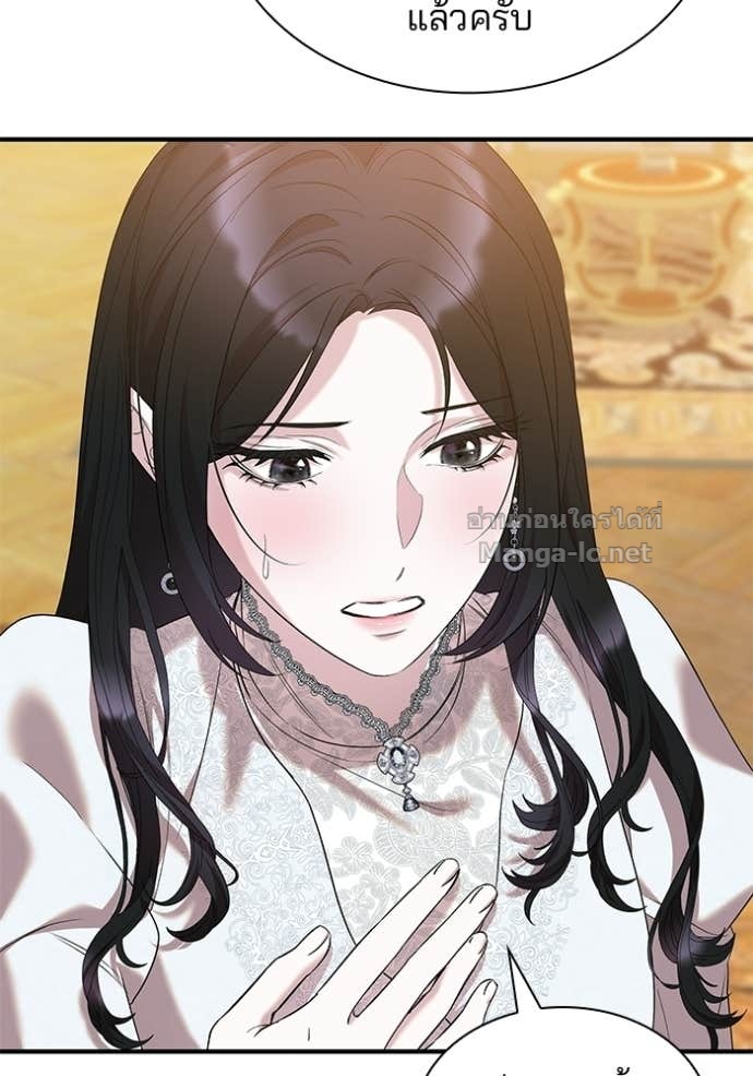 Doujin-Lc- อ่าน โดจิน มังฮวา เกาหลี ญี่ปุ่น จีน แปลไทย ชายาคนสุดท้ายของเจ้าชายไร้หัวใจ ตอนที่ 1 2 3 4 5 6 7 8 9 10 11 12 13 14 ฟรี ไม่มีโฆษณา อ่าน โดจิน Manhwa เกาหลี ญี่ปุ่น จีน เรามีครบ คัดมาให้เน้นๆ โดจิน 18+ รับประกันความฟินโดย Doujin Lc