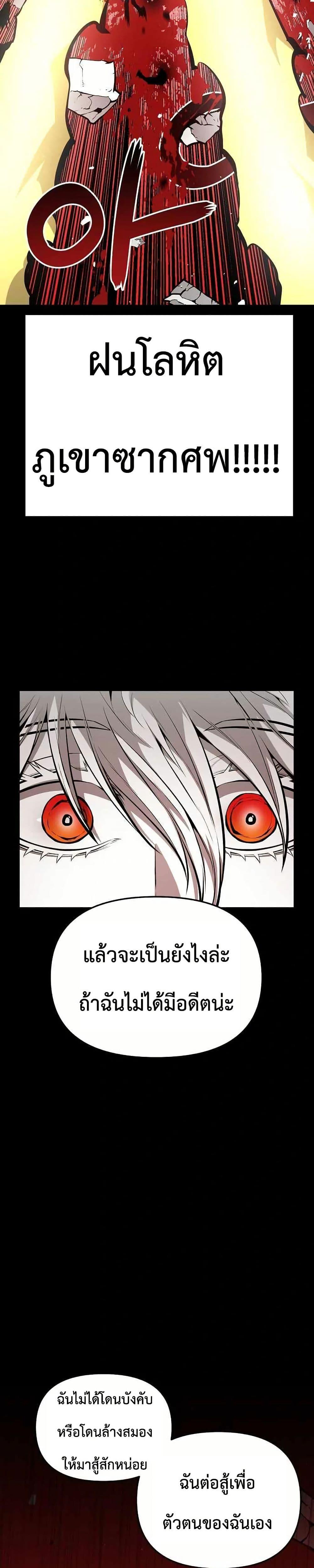 Manga-lc-com อ่านมังงะ อ่านการ์ตูน ออนไลน์ ฟรี Beast Burn ตอนที่ 1 2 3 4 5 6 7 8 9 10 11 12 13 14 ฟรี ไม่มีโฆษณา Manga-lc - อ่าน มังงะ อ่าน การ์ตูน ออนไลน์ อ่านมังงะ ฟรี