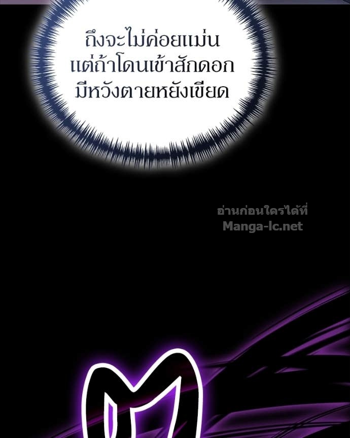 Doujin-Lc- อ่าน โดจิน มังฮวา เกาหลี ญี่ปุ่น จีน แปลไทย ฮีลเลอร์กำมะลอ ตอนที่ 1 2 3 4 5 6 7 8 9 10 11 12 13 14 ฟรี ไม่มีโฆษณา อ่าน โดจิน Manhwa เกาหลี ญี่ปุ่น จีน เรามีครบ คัดมาให้เน้นๆ โดจิน 18+ รับประกันความฟินโดย Doujin Lc
