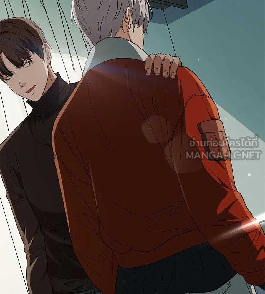 คอลเซ็นเตอร์เปลี่ยนชีวิต ตอนที่ 13 พันธมิตร รูปที่ 3