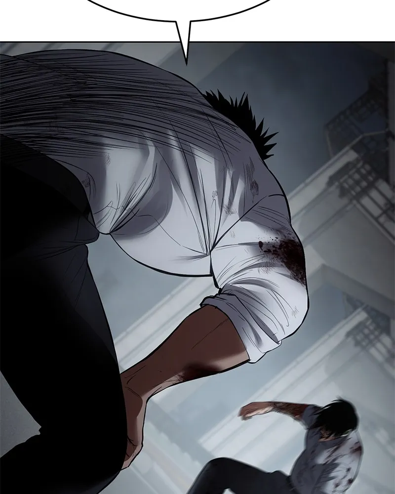 แบคXX ตอนที่ 93 รูปที่ 196