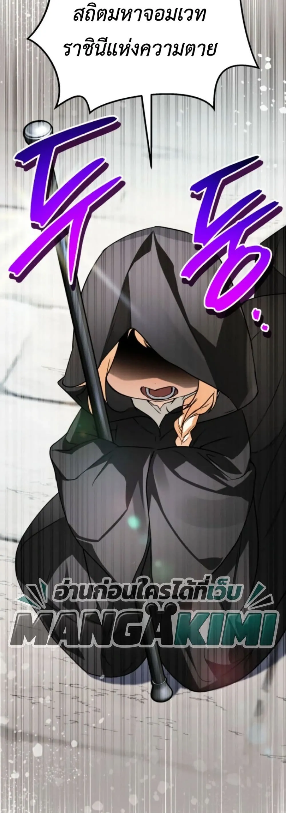 Manga-lc-com อ่านมังงะ อ่านการ์ตูน ออนไลน์ ฟรี Secretly Strong and Searching for My Daddy ตอนที่ 1 2 3 4 5 6 7 8 9 10 11 12 13 14 ฟรี ไม่มีโฆษณา Manga-lc - อ่าน มังงะ อ่าน การ์ตูน ออนไลน์ อ่านมังงะ ฟรี