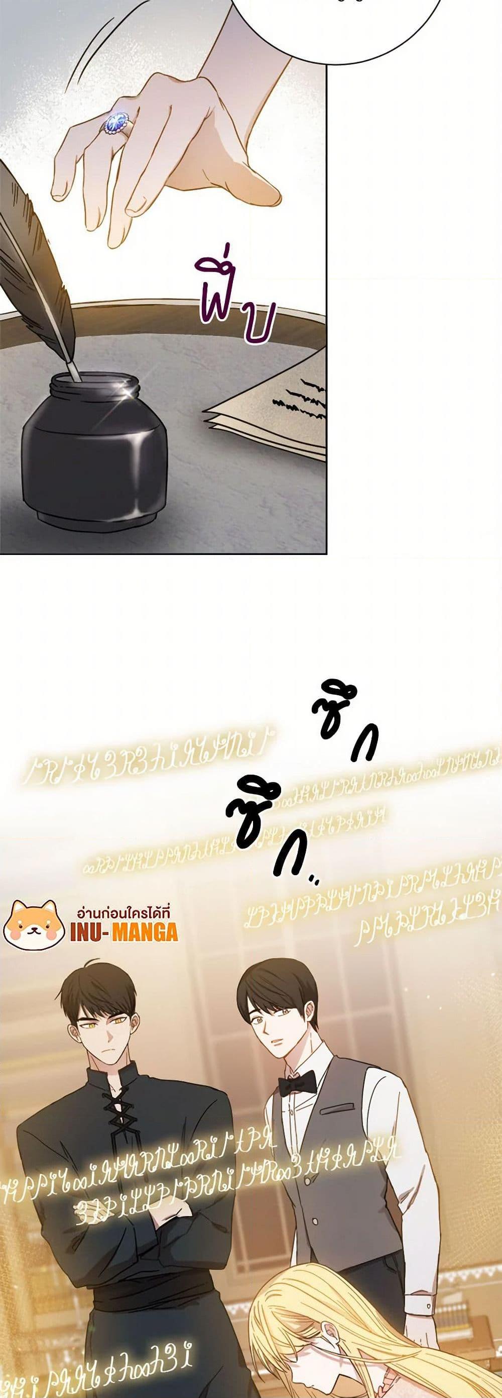 Manga-lc-com อ่านมังงะ อ่านการ์ตูน ออนไลน์ ฟรี The Heiress’s Double Life ตอนที่ 1 2 3 4 5 6 7 8 9 10 11 12 13 14 ฟรี ไม่มีโฆษณา Manga-lc - อ่าน มังงะ อ่าน การ์ตูน ออนไลน์ อ่านมังงะ ฟรี