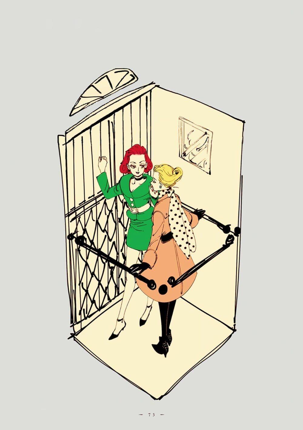 Manga-lc-com อ่านมังงะ อ่านการ์ตูน ออนไลน์ ฟรี Veil ตอนที่ 1 2 3 4 5 6 7 8 9 10 11 12 13 14 ฟรี ไม่มีโฆษณา Manga-lc - อ่าน มังงะ อ่าน การ์ตูน ออนไลน์ อ่านมังงะ ฟรี