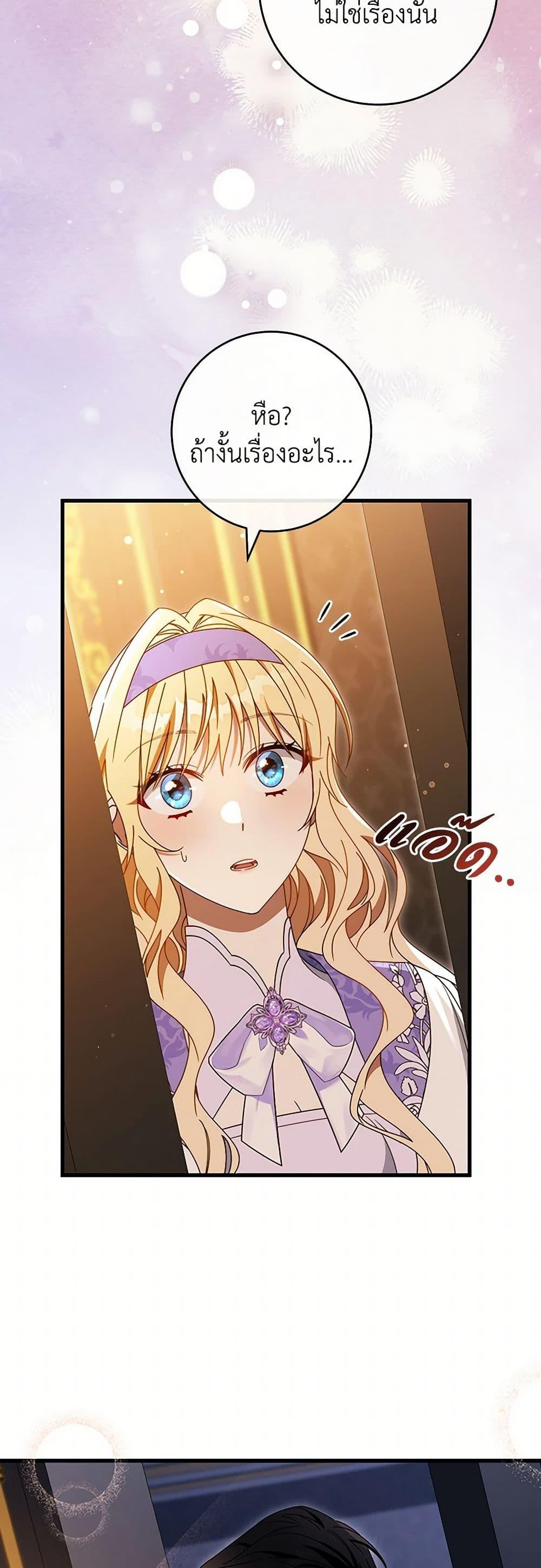 Manga-lc-com อ่านมังงะ อ่านการ์ตูน ออนไลน์ ฟรี The Hero’s Savior ตอนที่ 1 2 3 4 5 6 7 8 9 10 11 12 13 14 ฟรี ไม่มีโฆษณา Manga-lc - อ่าน มังงะ อ่าน การ์ตูน ออนไลน์ อ่านมังงะ ฟรี