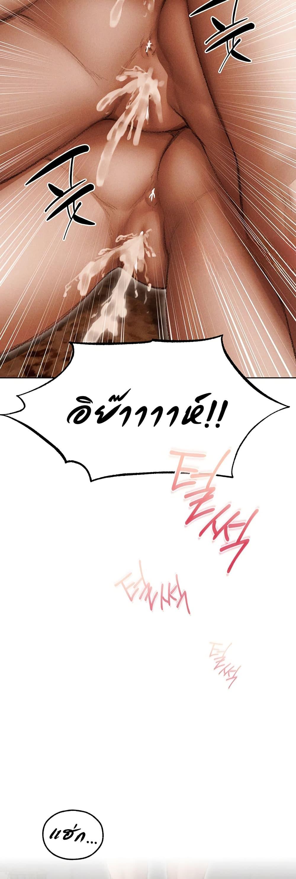 Doujin-Lc- อ่าน โดจิน มังฮวา เกาหลี ญี่ปุ่น จีน แปลไทย MILF Hunting In Anot ตอนที่ 1 2 3 4 5 6 7 8 9 10 11 12 13 14 ฟรี ไม่มีโฆษณา อ่าน โดจิน Manhwa เกาหลี ญี่ปุ่น จีน เรามีครบ คัดมาให้เน้นๆ โดจิน 18+ รับประกันความฟินโดย  Doujin Lc