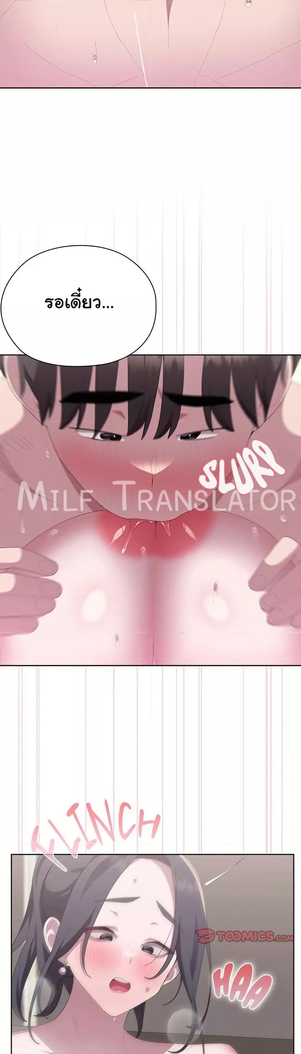 Doujin-Lc- อ่าน โดจิน มังฮวา เกาหลี ญี่ปุ่น จีน แปลไทย Office Shitbag Alert ตอนที่ 1 2 3 4 5 6 7 8 9 10 11 12 13 14 ฟรี ไม่มีโฆษณา อ่าน โดจิน Manhwa เกาหลี ญี่ปุ่น จีน เรามีครบ คัดมาให้เน้นๆ โดจิน 18+ รับประกันความฟินโดย  Doujin Lc