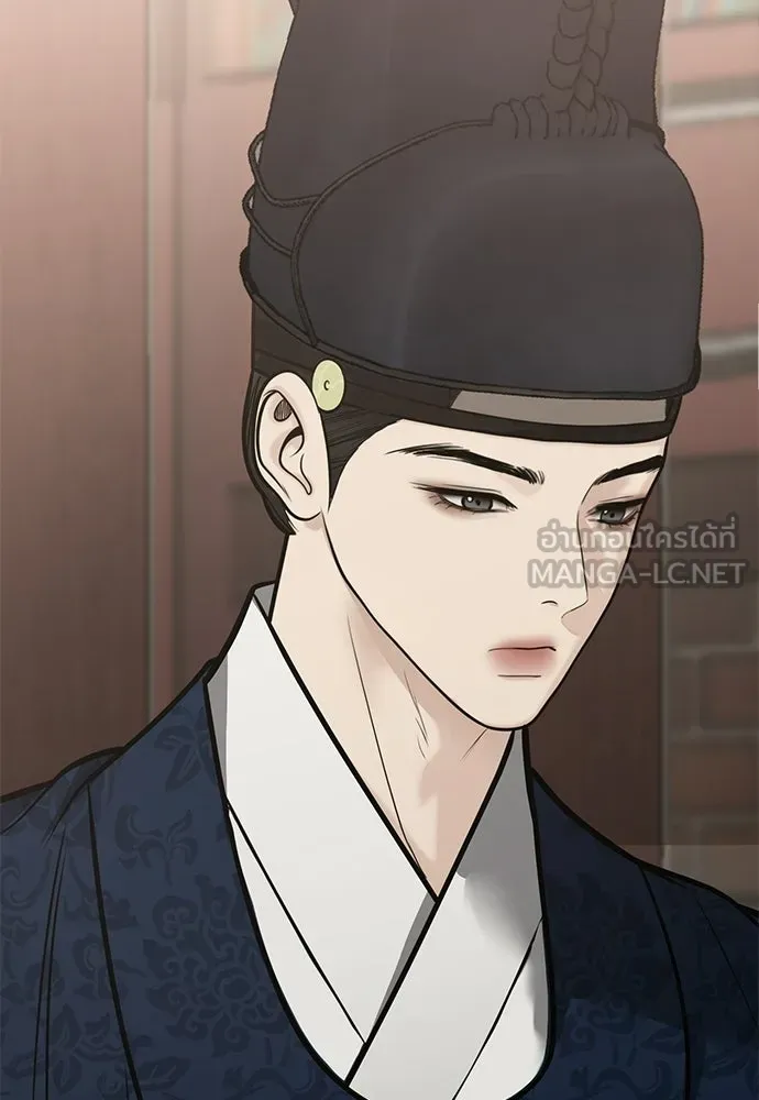 ความลับของสาวร่างทรง ตอนที่ 58 (จบซีซัน 1) รูปที่ 30