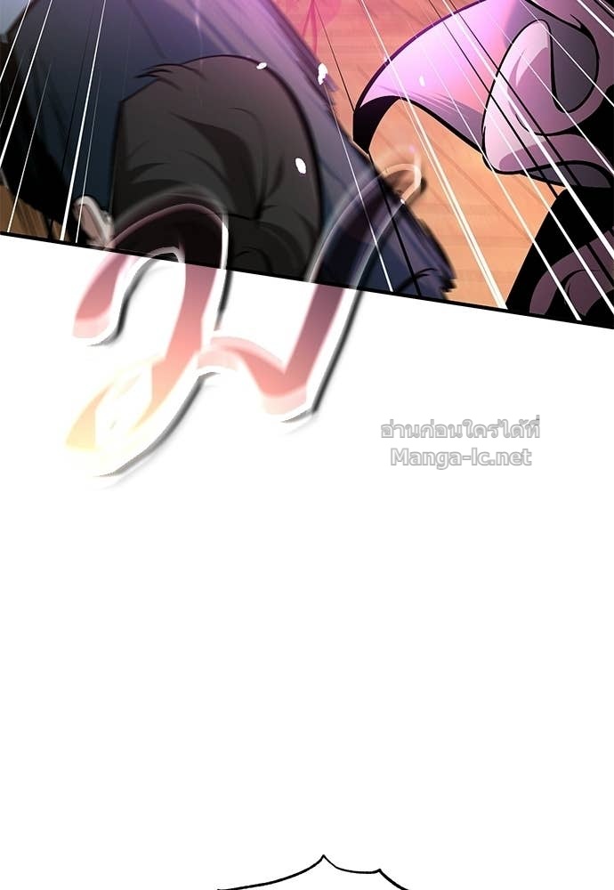 Doujin-Lc- อ่าน โดจิน มังฮวา เกาหลี ญี่ปุ่น จีน แปลไทย ศาสตราจารย์จำเป็นแห่งอะคาเดมี ตอนที่ 1 2 3 4 5 6 7 8 9 10 11 12 13 14 ฟรี ไม่มีโฆษณา อ่าน โดจิน Manhwa เกาหลี ญี่ปุ่น จีน เรามีครบ คัดมาให้เน้นๆ โดจิน 18+ รับประกันความฟินโดย Doujin Lc