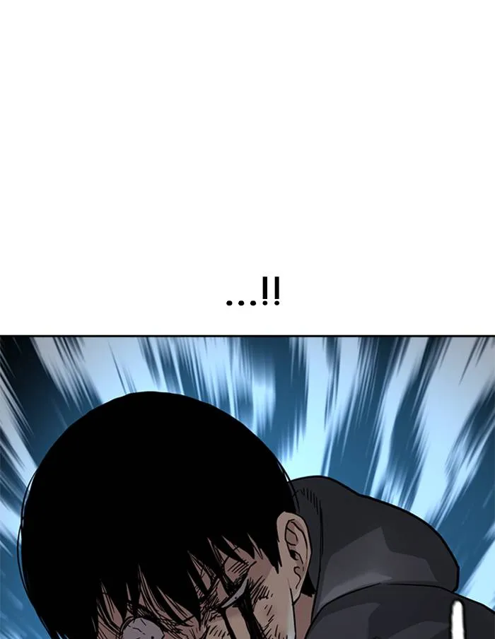 To not die ตอนที่ 50 รูปที่ 89