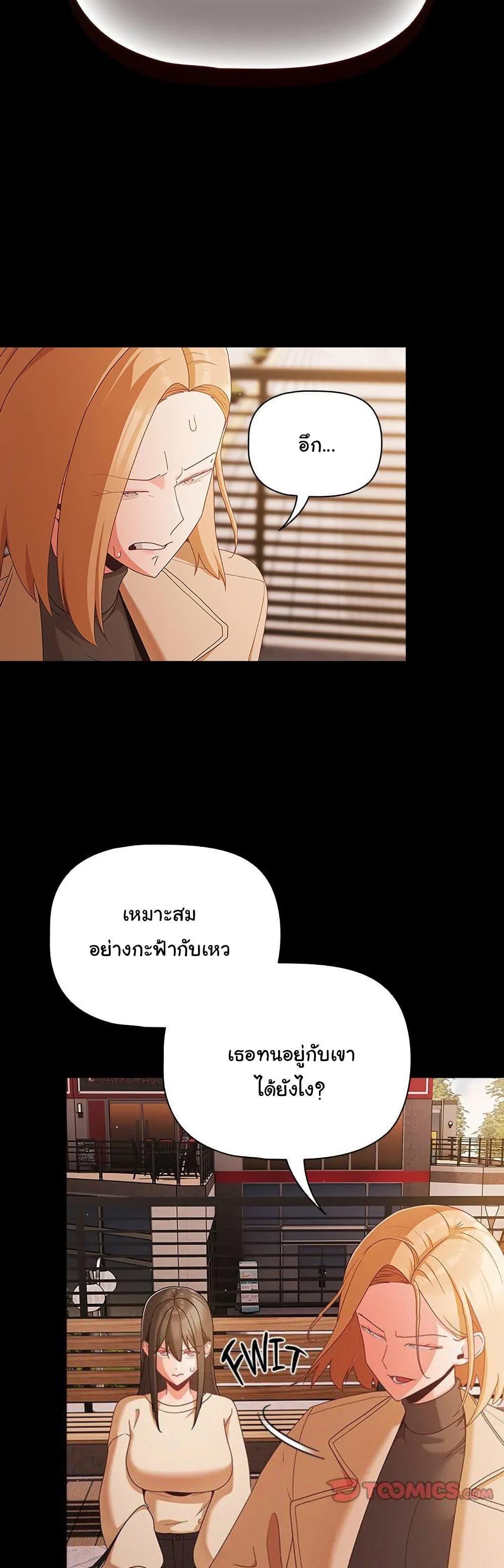 Doujin-Lc- อ่าน โดจิน มังฮวา เกาหลี ญี่ปุ่น จีน แปลไทย People of The Dark ตอนที่ 1 2 3 4 5 6 7 8 9 10 11 12 13 14 ฟรี ไม่มีโฆษณา อ่าน โดจิน Manhwa เกาหลี ญี่ปุ่น จีน เรามีครบ คัดมาให้เน้นๆ โดจิน 18+ รับประกันความฟินโดย  Doujin Lc