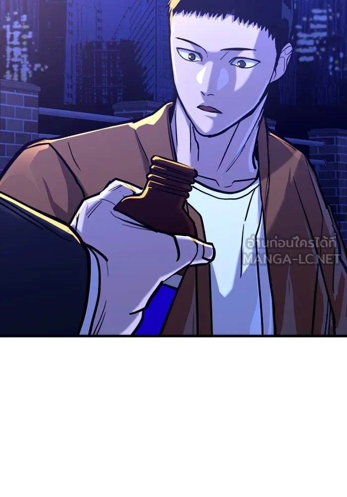 มือพิพากษา ตอนที่ 13 รูปที่ 45