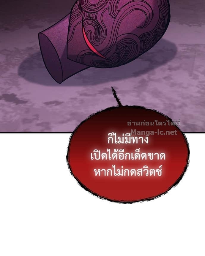 Doujin-Lc- อ่าน โดจิน มังฮวา เกาหลี ญี่ปุ่น จีน แปลไทย ฮีลเลอร์กำมะลอ ตอนที่ 1 2 3 4 5 6 7 8 9 10 11 12 13 14 ฟรี ไม่มีโฆษณา อ่าน โดจิน Manhwa เกาหลี ญี่ปุ่น จีน เรามีครบ คัดมาให้เน้นๆ โดจิน 18+ รับประกันความฟินโดย Doujin Lc