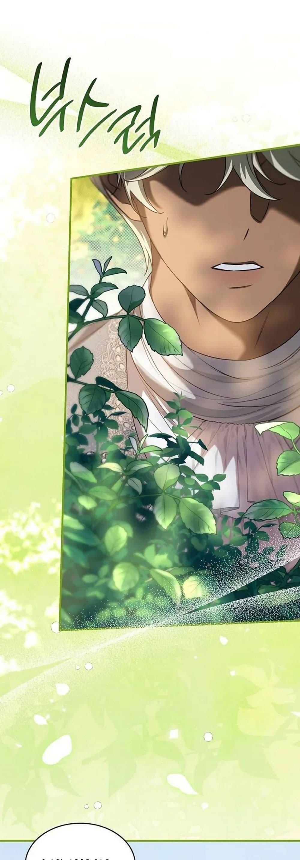 Manga-lc-com อ่านมังงะ อ่านการ์ตูน ออนไลน์ ฟรี One Day My Sister Died ตอนที่ 1 2 3 4 5 6 7 8 9 10 11 12 13 14 ฟรี ไม่มีโฆษณา Manga-lc - อ่าน มังงะ อ่าน การ์ตูน ออนไลน์ อ่านมังงะ ฟรี
