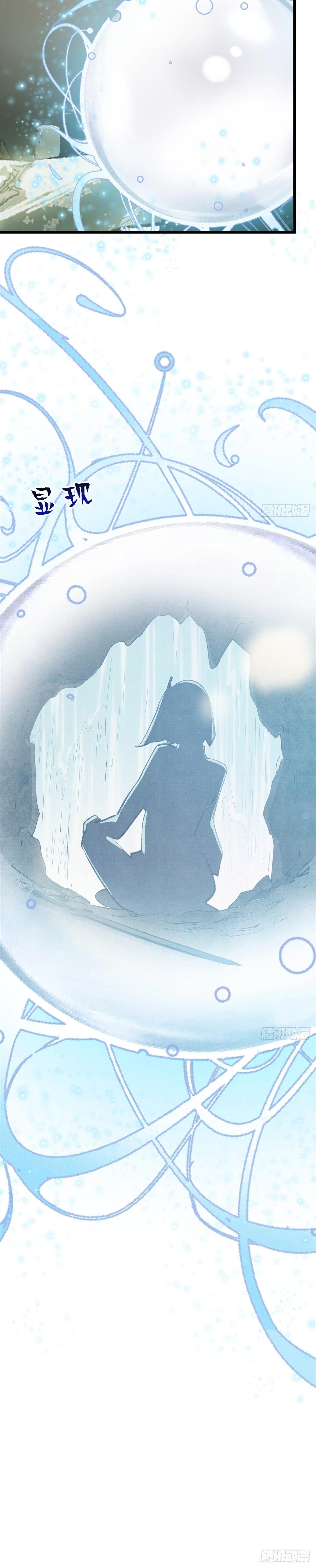 Manga-lc-com อ่านมังงะ อ่านการ์ตูน ออนไลน์ ฟรี Top Tier Providence ตอนที่ 1 2 3 4 5 6 7 8 9 10 11 12 13 14 ฟรี ไม่มีโฆษณา Manga-lc - อ่าน มังงะ อ่าน การ์ตูน ออนไลน์ อ่านมังงะ ฟรี
