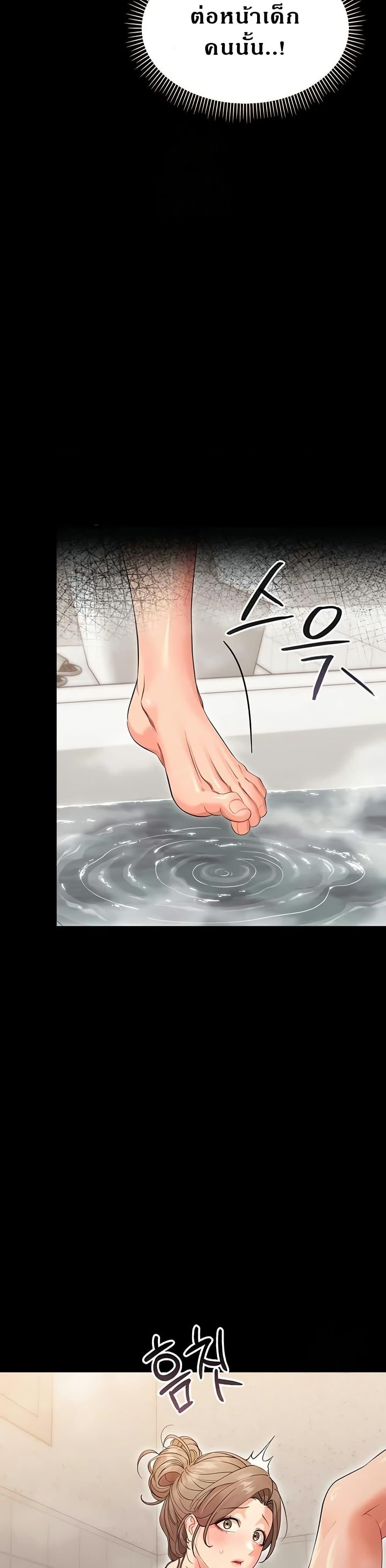 Doujin-Lc- อ่าน โดจิน มังฮวา เกาหลี ญี่ปุ่น จีน แปลไทย Small Beast ตอนที่ 1 2 3 4 5 6 7 8 9 10 11 12 13 14 ฟรี ไม่มีโฆษณา อ่าน โดจิน Manhwa เกาหลี ญี่ปุ่น จีน เรามีครบ คัดมาให้เน้นๆ โดจิน 18+ รับประกันความฟินโดย  Doujin Lc
