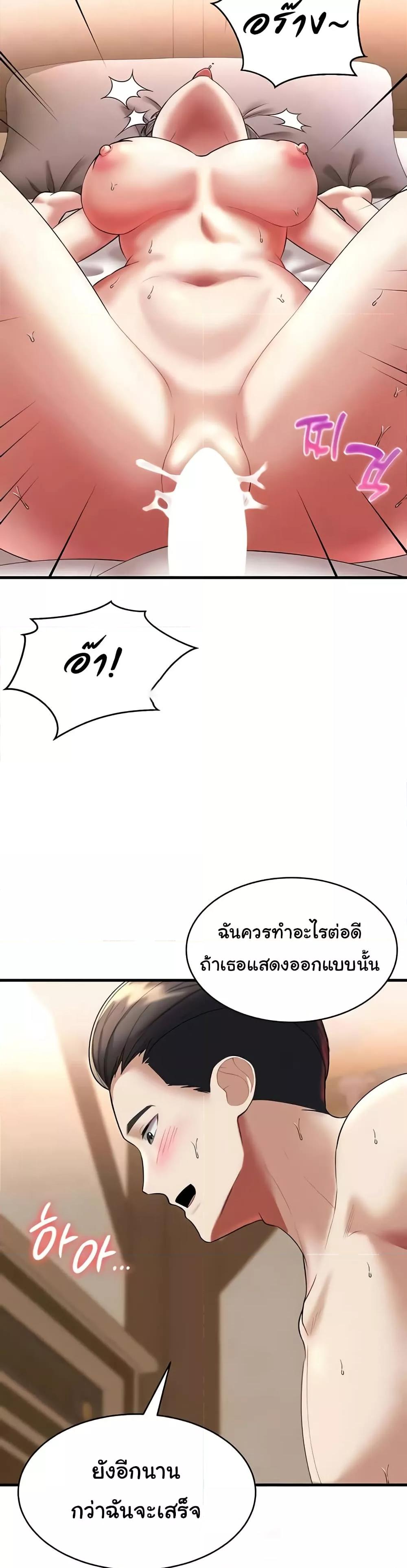 Doujin-Lc- อ่าน โดจิน มังฮวา เกาหลี ญี่ปุ่น จีน แปลไทย The Warrior Became an Academy Professor After Divorce ตอนที่ 1 2 3 4 5 6 7 8 9 10 11 12 13 14 ฟรี ไม่มีโฆษณา อ่าน โดจิน Manhwa เกาหลี ญี่ปุ่น จีน เรามีครบ คัดมาให้เน้นๆ โดจิน 18+ รับประกันความฟินโดย  Doujin Lc