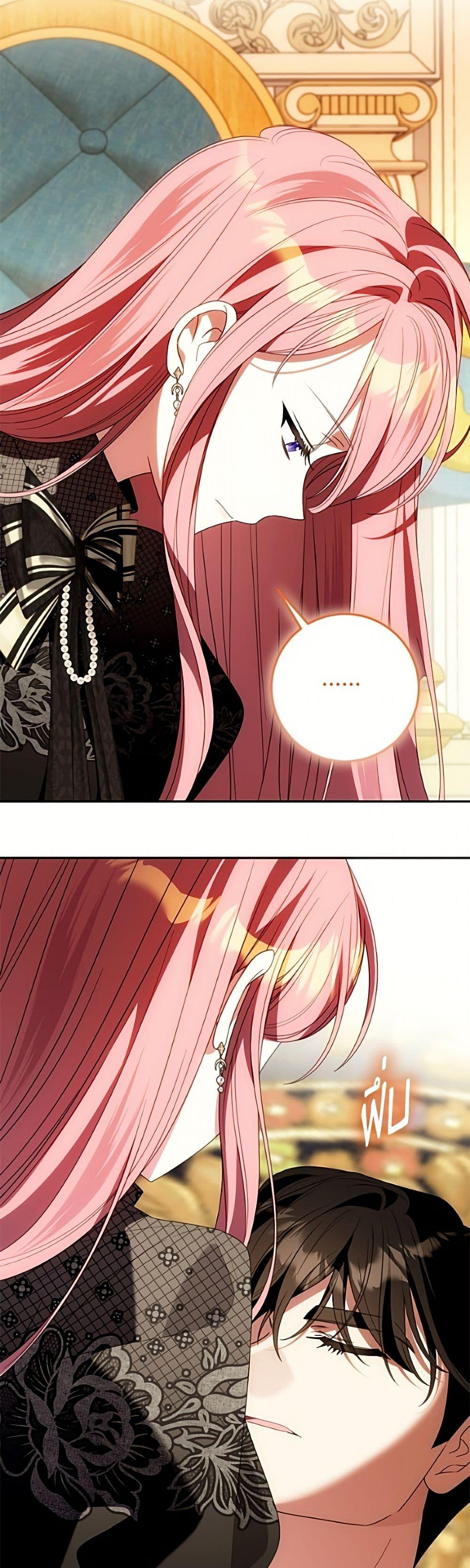 Manga-lc-com อ่านมังงะ อ่านการ์ตูน ออนไลน์ ฟรี I Met the Male Lead in Prison ตอนที่ 1 2 3 4 5 6 7 8 9 10 11 12 13 14 ฟรี ไม่มีโฆษณา Manga-lc - อ่าน มังงะ อ่าน การ์ตูน ออนไลน์ อ่านมังงะ ฟรี