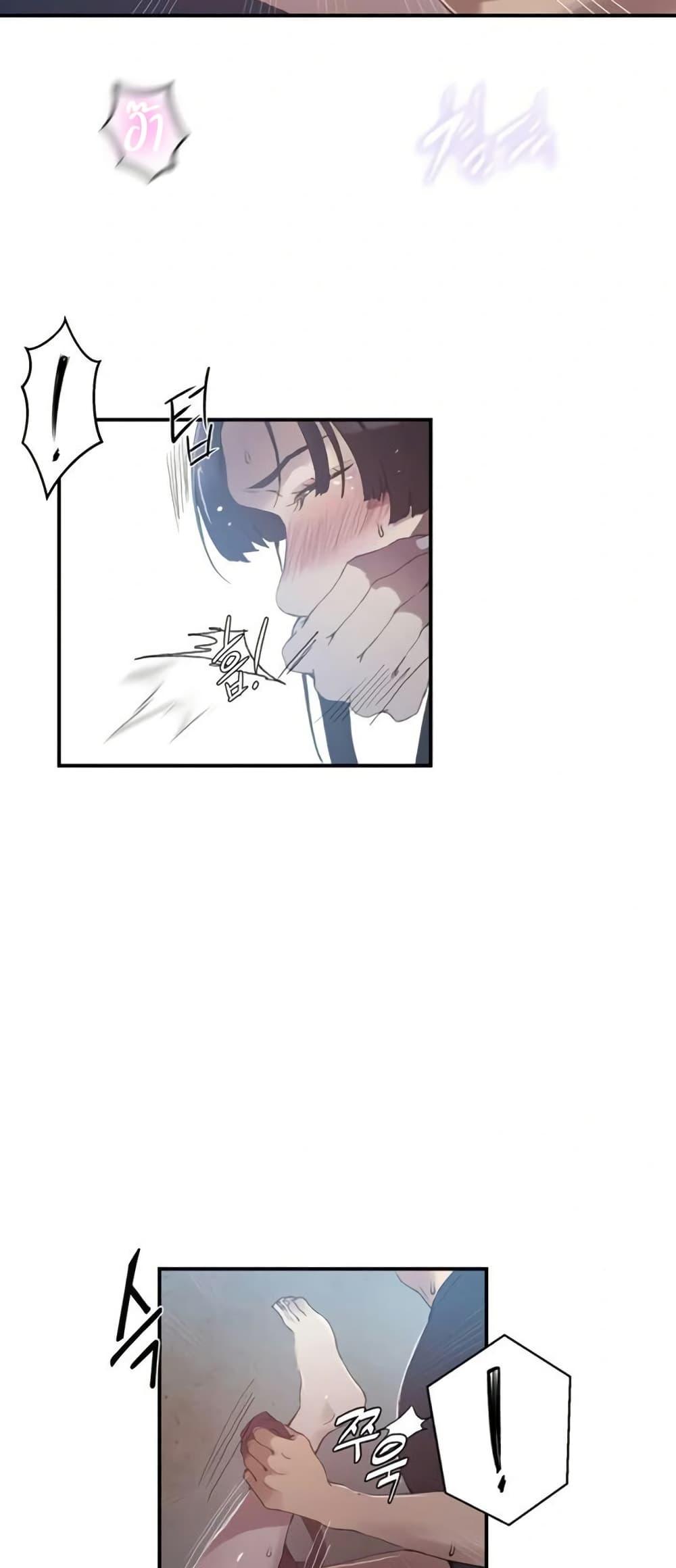 Doujin-Lc- อ่าน โดจิน มังฮวา เกาหลี ญี่ปุ่น จีน แปลไทย Secret Class ตอนที่ 1 2 3 4 5 6 7 8 9 10 11 12 13 14 ฟรี ไม่มีโฆษณา อ่าน โดจิน Manhwa เกาหลี ญี่ปุ่น จีน เรามีครบ คัดมาให้เน้นๆ โดจิน 18+ รับประกันความฟินโดย  Doujin Lc