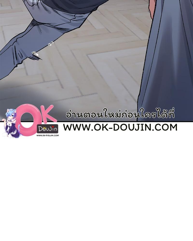 Doujin-Lc- อ่าน โดจิน มังฮวา เกาหลี ญี่ปุ่น จีน แปลไทย A Delicate Relationship ตอนที่ 1 2 3 4 5 6 7 8 9 10 11 12 13 14 ฟรี ไม่มีโฆษณา อ่าน โดจิน Manhwa เกาหลี ญี่ปุ่น จีน เรามีครบ คัดมาให้เน้นๆ โดจิน 18+ รับประกันความฟินโดย  Doujin Lc