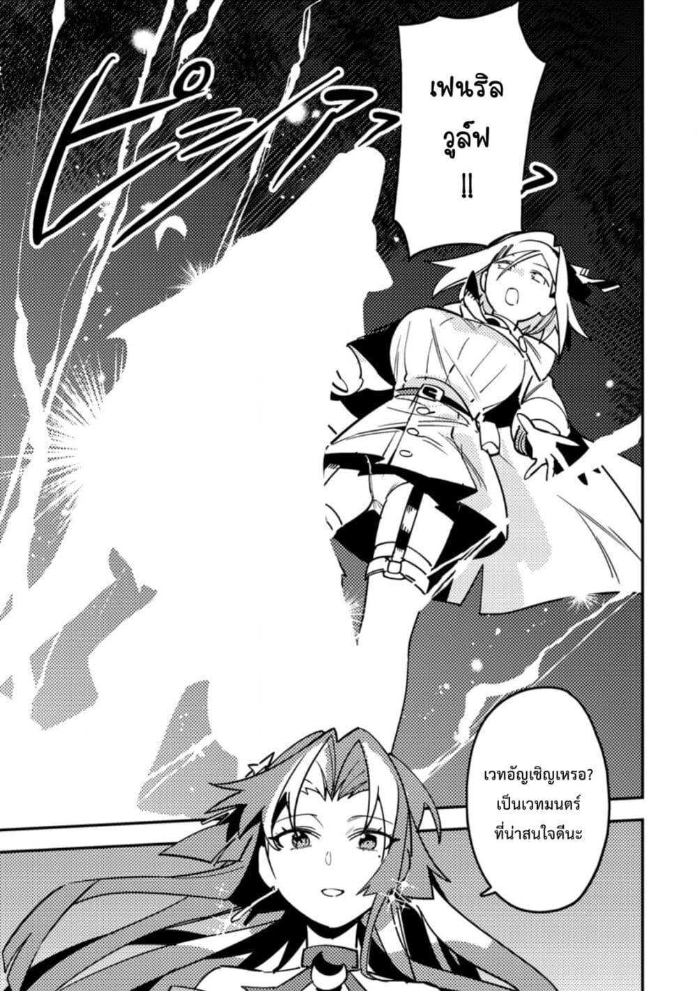 Manga-lc-com อ่านมังงะ อ่านการ์ตูน ออนไลน์ ฟรี Game Chishiki de Saikyou ni Natta Mob Heishi wa, Shin no Jitsuryoku wo Kakushitai ตอนที่ 1 2 3 4 5 6 7 8 9 10 11 12 13 14 ฟรี ไม่มีโฆษณา Manga-lc - อ่าน มังงะ อ่าน การ์ตูน ออนไลน์ อ่านมังงะ ฟรี