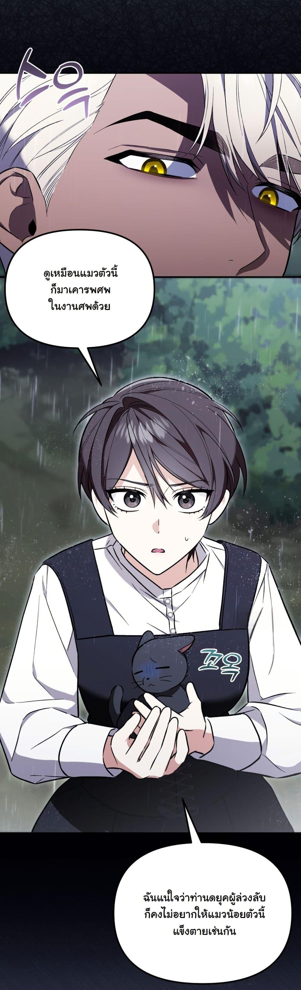 Manga-lc-com อ่านมังงะ อ่านการ์ตูน ออนไลน์ ฟรี A Slave of Rubelfast ตอนที่ 1 2 3 4 5 6 7 8 9 10 11 12 13 14 ฟรี ไม่มีโฆษณา Manga-lc - อ่าน มังงะ อ่าน การ์ตูน ออนไลน์ อ่านมังงะ ฟรี