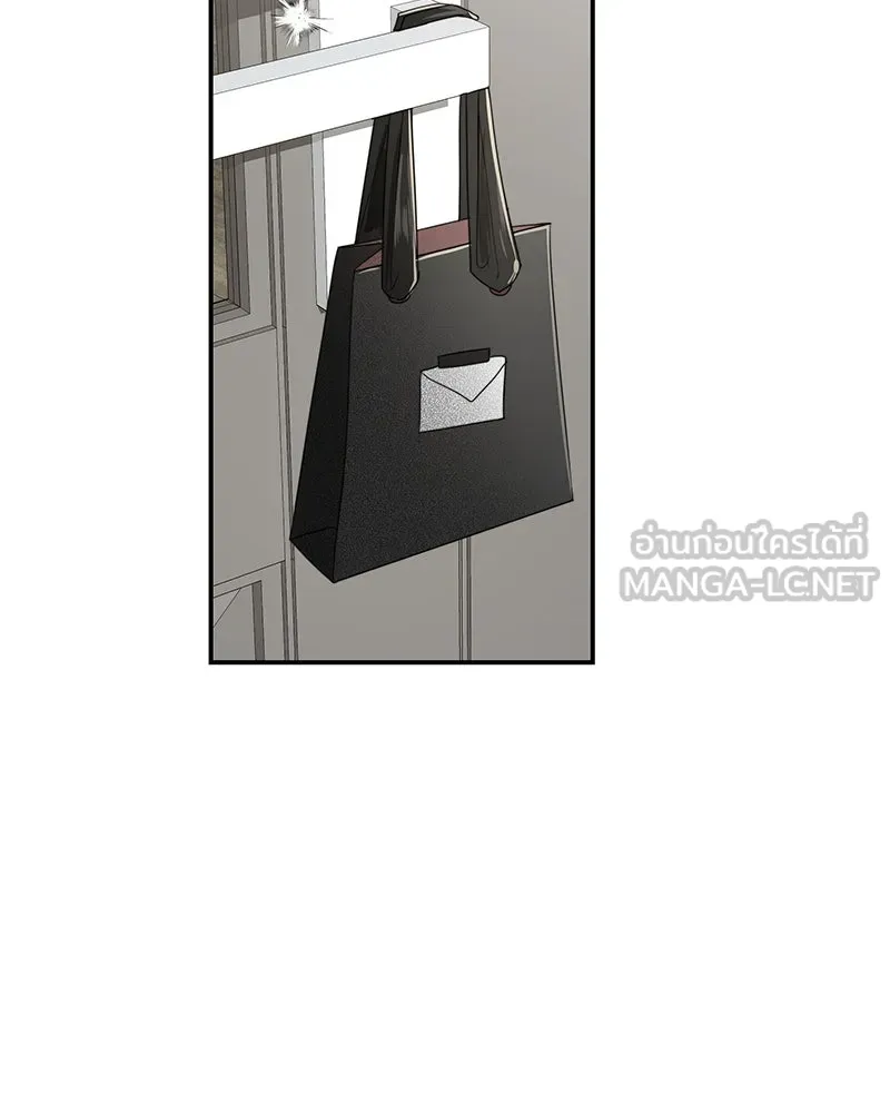 สี่สาวชาวกี ตอนที่ 5 พ่อ รูปที่ 120