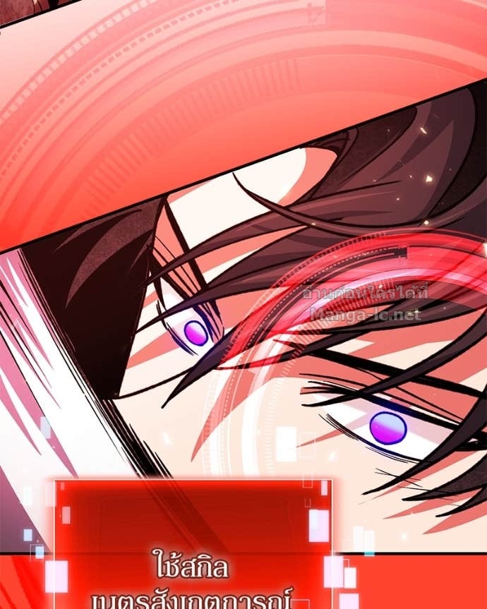 Doujin-Lc- อ่าน โดจิน มังฮวา เกาหลี ญี่ปุ่น จีน แปลไทย ฮีลเลอร์กำมะลอ ตอนที่ 1 2 3 4 5 6 7 8 9 10 11 12 13 14 ฟรี ไม่มีโฆษณา อ่าน โดจิน Manhwa เกาหลี ญี่ปุ่น จีน เรามีครบ คัดมาให้เน้นๆ โดจิน 18+ รับประกันความฟินโดย Doujin Lc