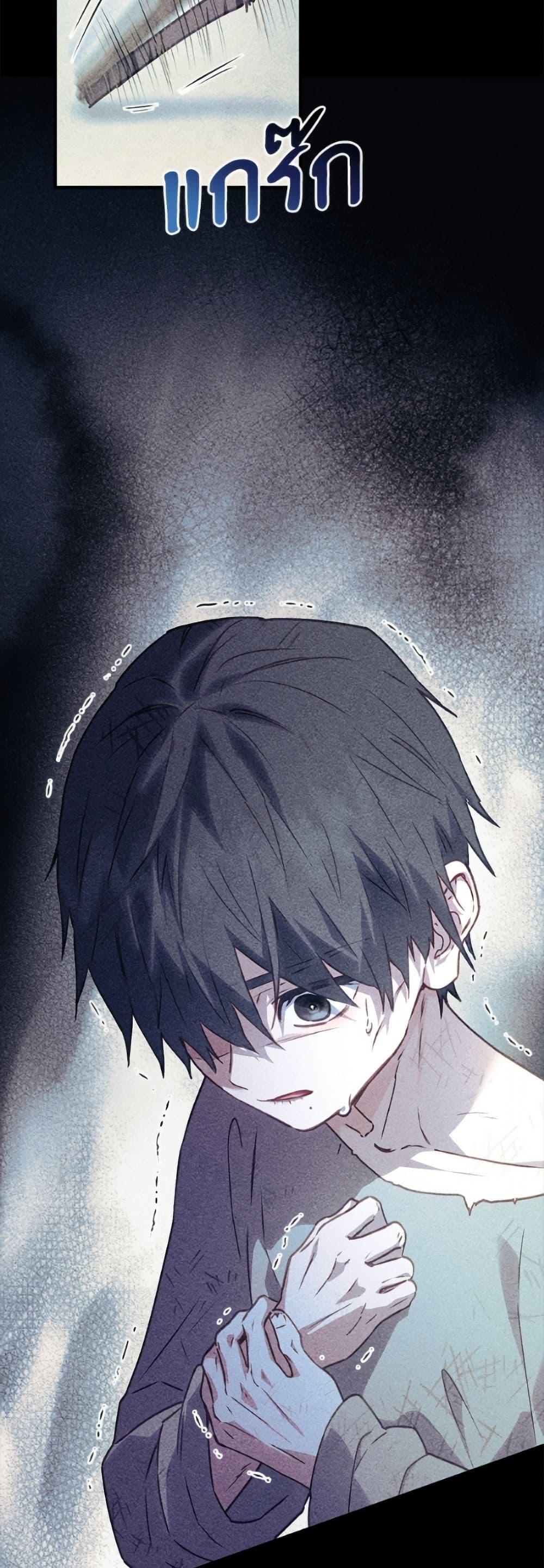 Manga-lc-com อ่านมังงะ อ่านการ์ตูน ออนไลน์ ฟรี I’ll Predict Your Happy Ending ตอนที่ 1 2 3 4 5 6 7 8 9 10 11 12 13 14 ฟรี ไม่มีโฆษณา Manga-lc - อ่าน มังงะ อ่าน การ์ตูน ออนไลน์ อ่านมังงะ ฟรี