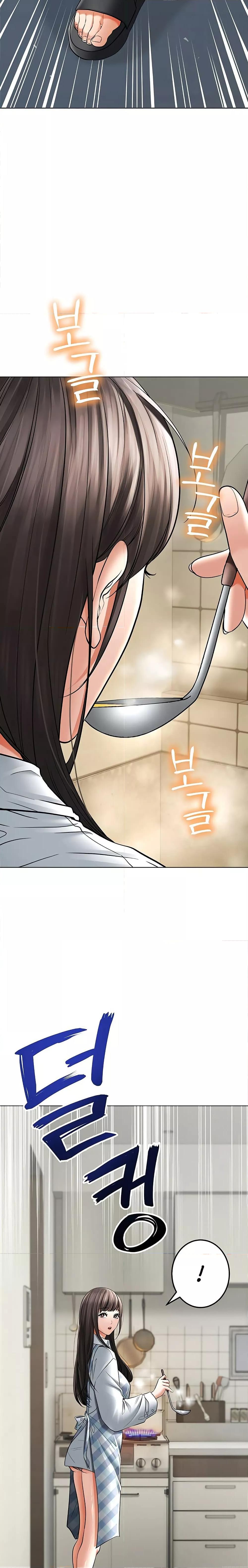Doujin-Lc- อ่าน โดจิน มังฮวา เกาหลี ญี่ปุ่น จีน แปลไทย The Inheritor ตอนที่ 1 2 3 4 5 6 7 8 9 10 11 12 13 14 ฟรี ไม่มีโฆษณา อ่าน โดจิน Manhwa เกาหลี ญี่ปุ่น จีน เรามีครบ คัดมาให้เน้นๆ โดจิน 18+ รับประกันความฟินโดย  Doujin Lc