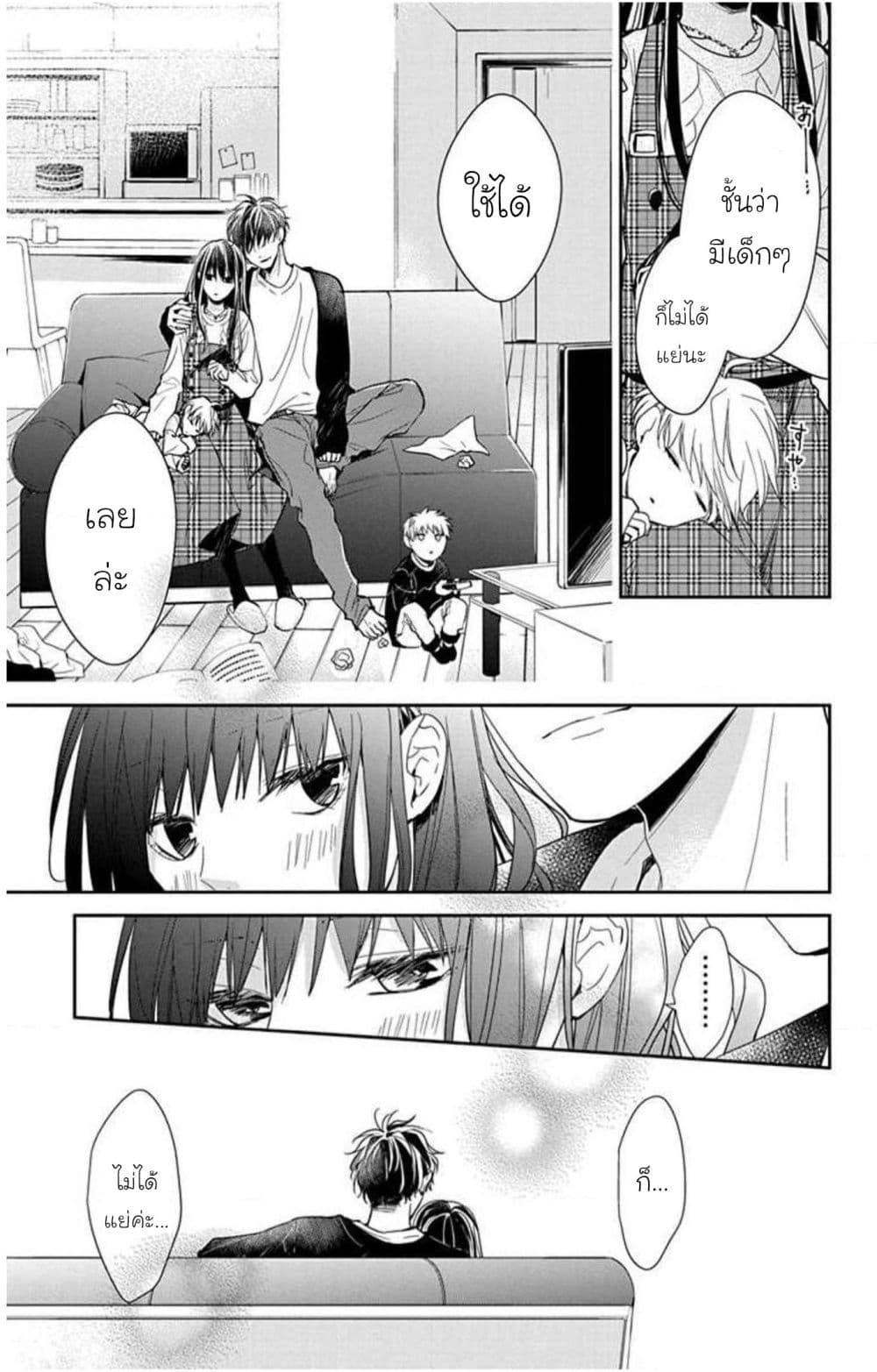 Manga-lc-com อ่านมังงะ อ่านการ์ตูน ออนไลน์ ฟรี Tsuiraku JK to Haijin Kyoushi ตอนที่ 1 2 3 4 5 6 7 8 9 10 11 12 13 14 ฟรี ไม่มีโฆษณา Manga-lc - อ่าน มังงะ อ่าน การ์ตูน ออนไลน์ อ่านมังงะ ฟรี
