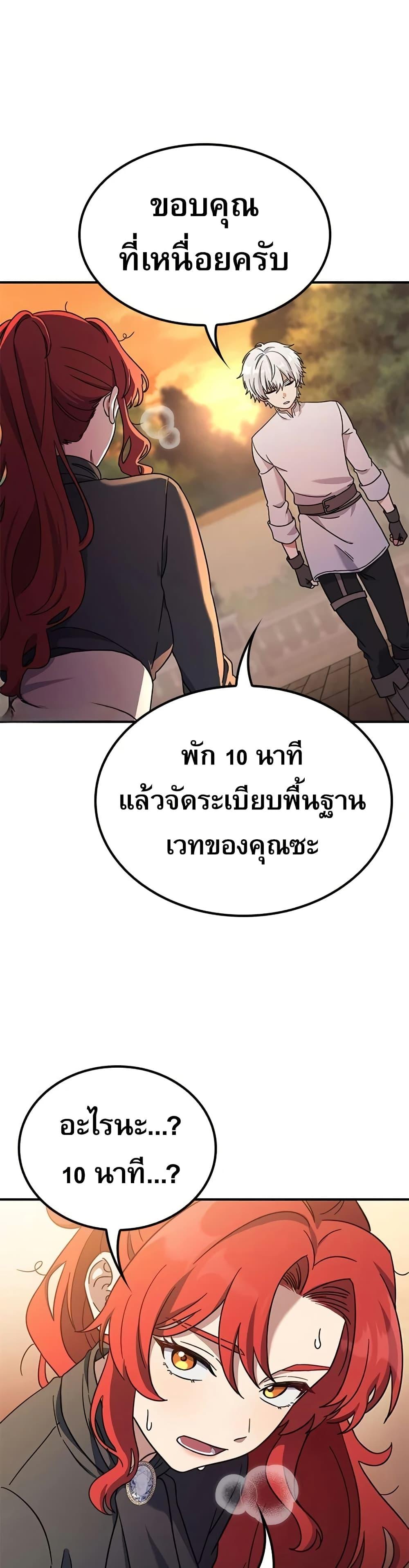 Manga-lc-com อ่านมังงะ อ่านการ์ตูน ออนไลน์ ฟรี Noble Lady Reformation Guide ตอนที่ 1 2 3 4 5 6 7 8 9 10 11 12 13 14 ฟรี ไม่มีโฆษณา Manga-lc - อ่าน มังงะ อ่าน การ์ตูน ออนไลน์ อ่านมังงะ ฟรี