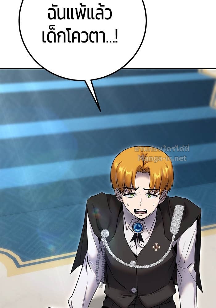 Doujin-Lc- อ่าน โดจิน มังฮวา เกาหลี ญี่ปุ่น จีน แปลไทย แกร่งเกินผู้กล้า แต่ซ่าไม่ได้ ตอนที่ 1 2 3 4 5 6 7 8 9 10 11 12 13 14 ฟรี ไม่มีโฆษณา อ่าน โดจิน Manhwa เกาหลี ญี่ปุ่น จีน เรามีครบ คัดมาให้เน้นๆ โดจิน 18+ รับประกันความฟินโดย Doujin Lc