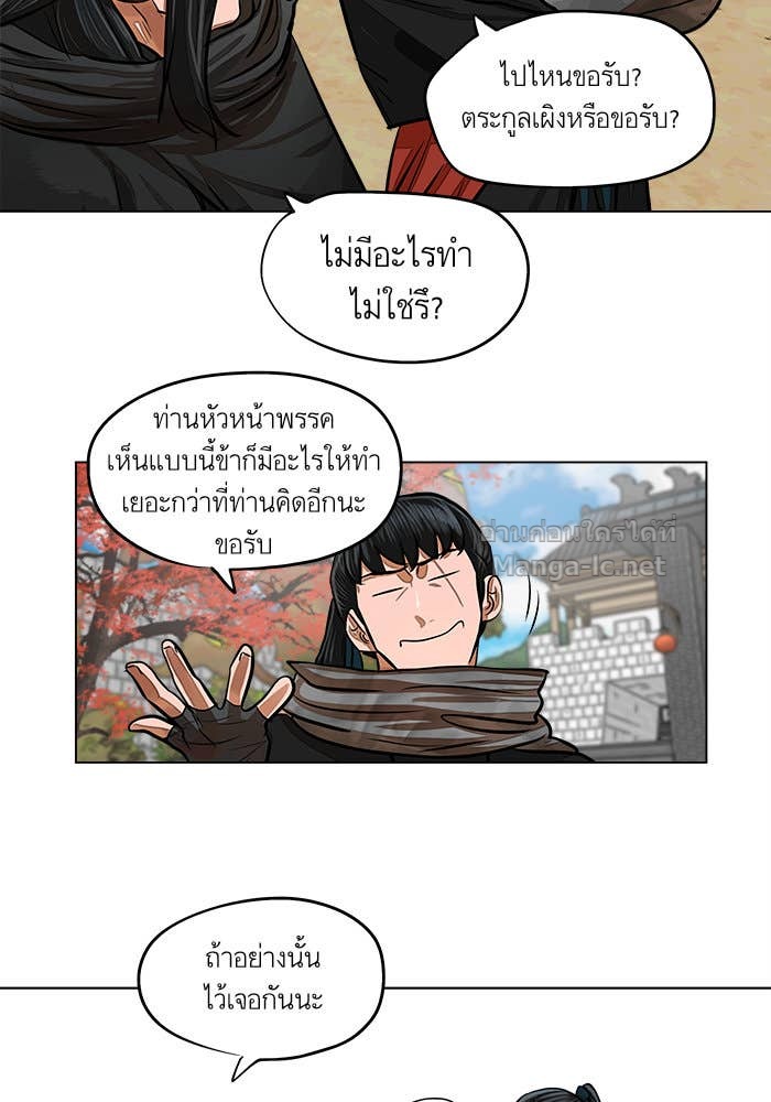 Doujin-Lc- อ่าน โดจิน มังฮวา เกาหลี ญี่ปุ่น จีน แปลไทย องครักษ์แห่งอัครสกุลจาง ตอนที่ 1 2 3 4 5 6 7 8 9 10 11 12 13 14 ฟรี ไม่มีโฆษณา อ่าน โดจิน Manhwa เกาหลี ญี่ปุ่น จีน เรามีครบ คัดมาให้เน้นๆ โดจิน 18+ รับประกันความฟินโดย Doujin Lc