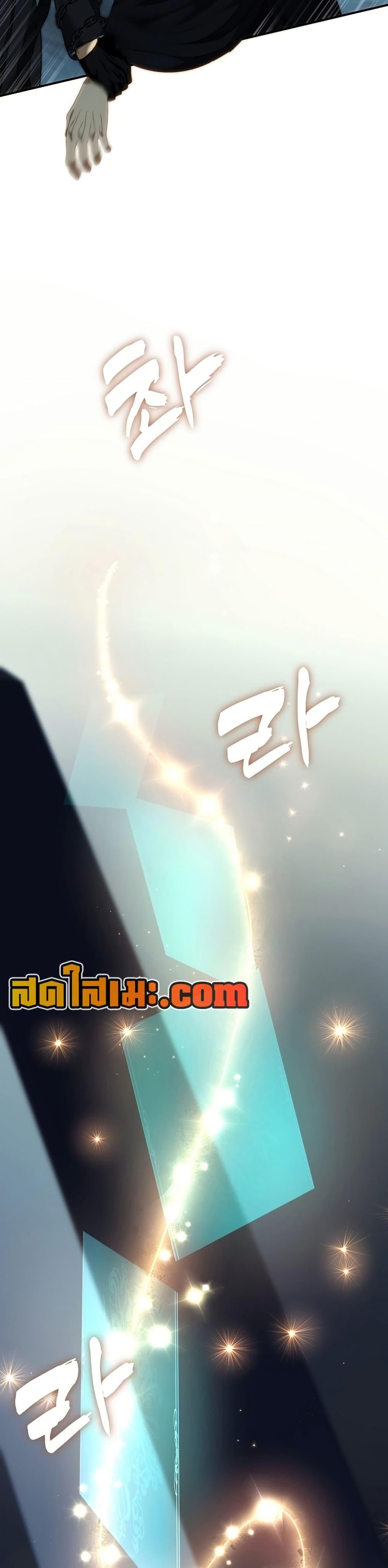 Manga-lc-com อ่านมังงะ อ่านการ์ตูน ออนไลน์ ฟรี Ranker Who Lives A Second Time ตอนที่ 1 2 3 4 5 6 7 8 9 10 11 12 13 14 ฟรี ไม่มีโฆษณา Manga-lc - อ่าน มังงะ อ่าน การ์ตูน ออนไลน์ อ่านมังงะ ฟรี