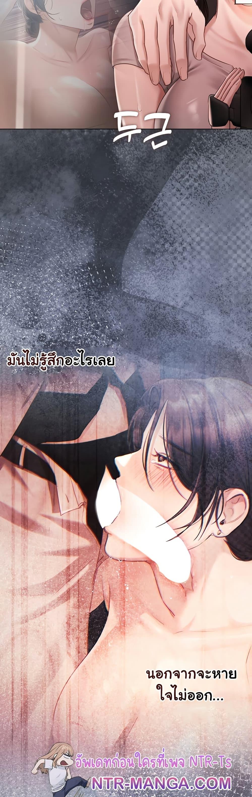 Doujin-Lc- อ่าน โดจิน มังฮวา เกาหลี ญี่ปุ่น จีน แปลไทย Slave to Poetry ตอนที่ 1 2 3 4 5 6 7 8 9 10 11 12 13 14 ฟรี ไม่มีโฆษณา อ่าน โดจิน Manhwa เกาหลี ญี่ปุ่น จีน เรามีครบ คัดมาให้เน้นๆ โดจิน 18+ รับประกันความฟินโดย  Doujin Lc