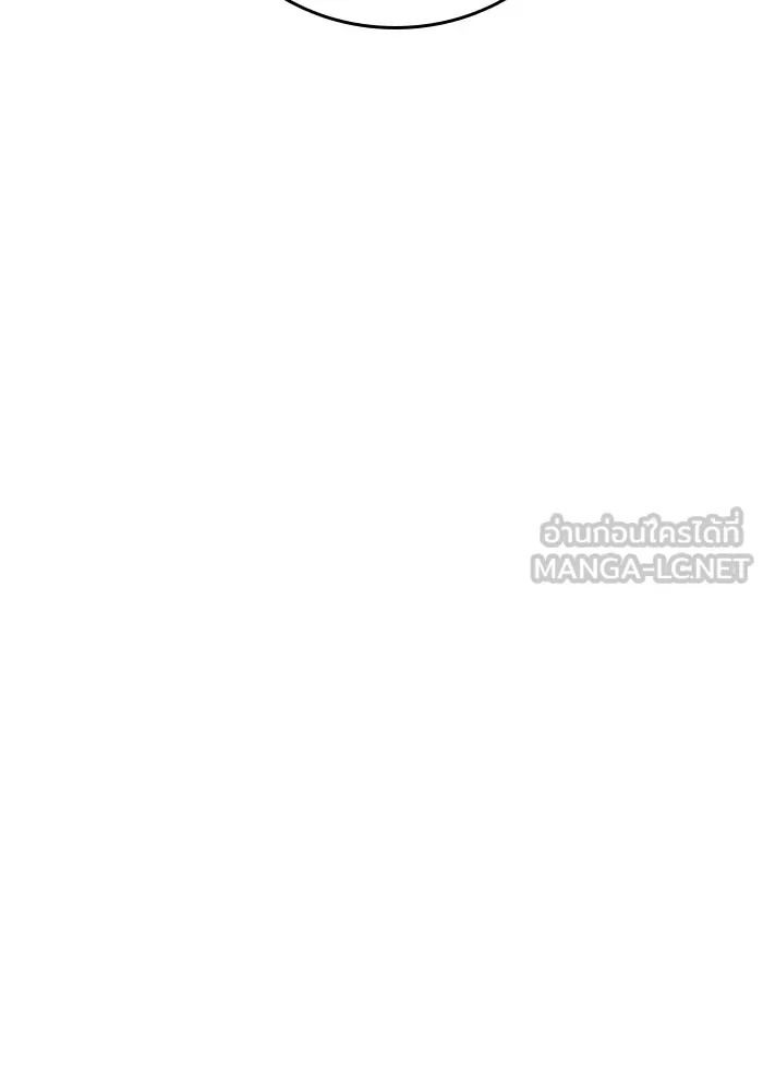 มือพิพากษา ตอนที่ 35 รูปที่ 15