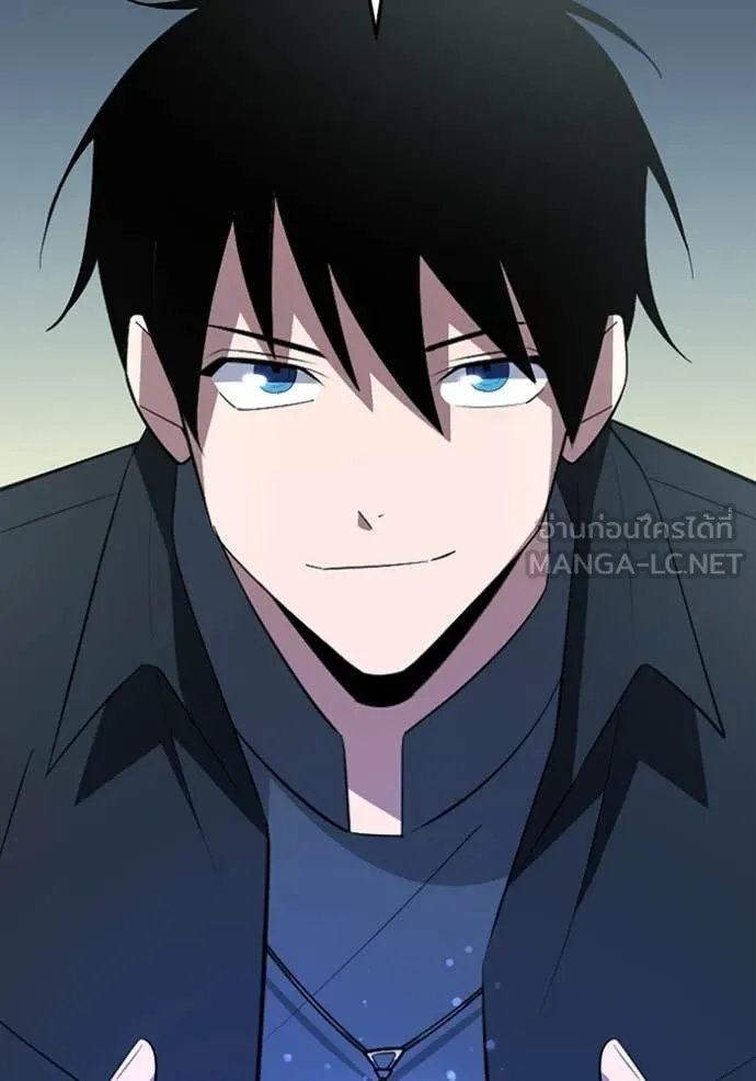 โคตรอาวุธลับ ตอนที่ 48 รูปที่ 102