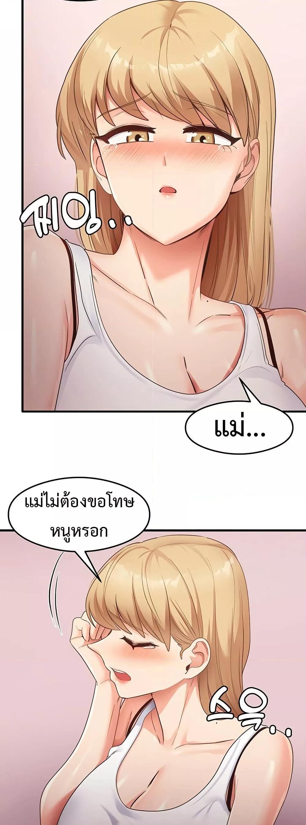 Doujin-Lc- อ่าน โดจิน มังฮวา เกาหลี ญี่ปุ่น จีน แปลไทย My Study Method ตอนที่ 1 2 3 4 5 6 7 8 9 10 11 12 13 14 ฟรี ไม่มีโฆษณา อ่าน โดจิน Manhwa เกาหลี ญี่ปุ่น จีน เรามีครบ คัดมาให้เน้นๆ โดจิน 18+ รับประกันความฟินโดย  Doujin Lc