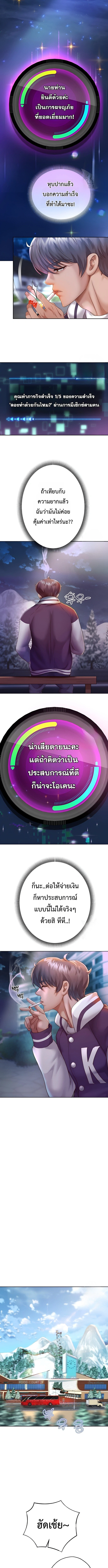 Doujin-Lc- อ่าน โดจิน มังฮวา เกาหลี ญี่ปุ่น จีน แปลไทย Reborn with a big dick! ขอเกิดใหม่ให้เจ้าโลกใหญ่ทีเถอะครับ! ตอนที่ 1 2 3 4 5 6 7 8 9 10 11 12 13 14 ฟรี ไม่มีโฆษณา อ่าน โดจิน Manhwa เกาหลี ญี่ปุ่น จีน เรามีครบ คัดมาให้เน้นๆ โดจิน 18+ รับประกันความฟินโดย  Doujin Lc