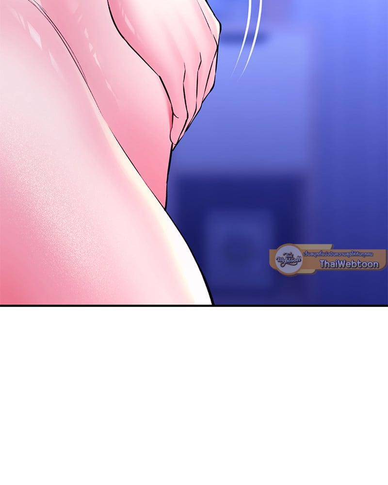Doujin-Lc- อ่าน โดจิน มังฮวา เกาหลี ญี่ปุ่น จีน แปลไทย Herbal Love Story ตอนที่ 1 2 3 4 5 6 7 8 9 10 11 12 13 14 ฟรี ไม่มีโฆษณา อ่าน โดจิน Manhwa เกาหลี ญี่ปุ่น จีน เรามีครบ คัดมาให้เน้นๆ โดจิน 18+ รับประกันความฟินโดย  Doujin Lc