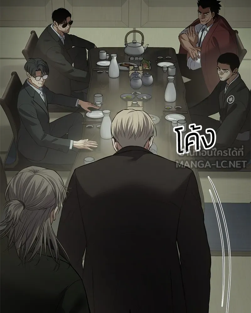 แบคXX ตอนที่ 74 รูปที่ 12