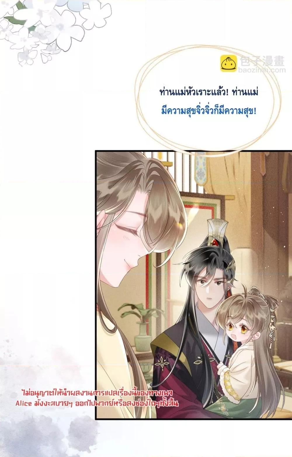 Manga-lc-com อ่านมังงะ อ่านการ์ตูน ออนไลน์ ฟรี เสียงหัวใจของเธ ตอนที่ 1 2 3 4 5 6 7 8 9 10 11 12 13 14 ฟรี ไม่มีโฆษณา Manga-lc - อ่าน มังงะ อ่าน การ์ตูน ออนไลน์ อ่านมังงะ ฟรี