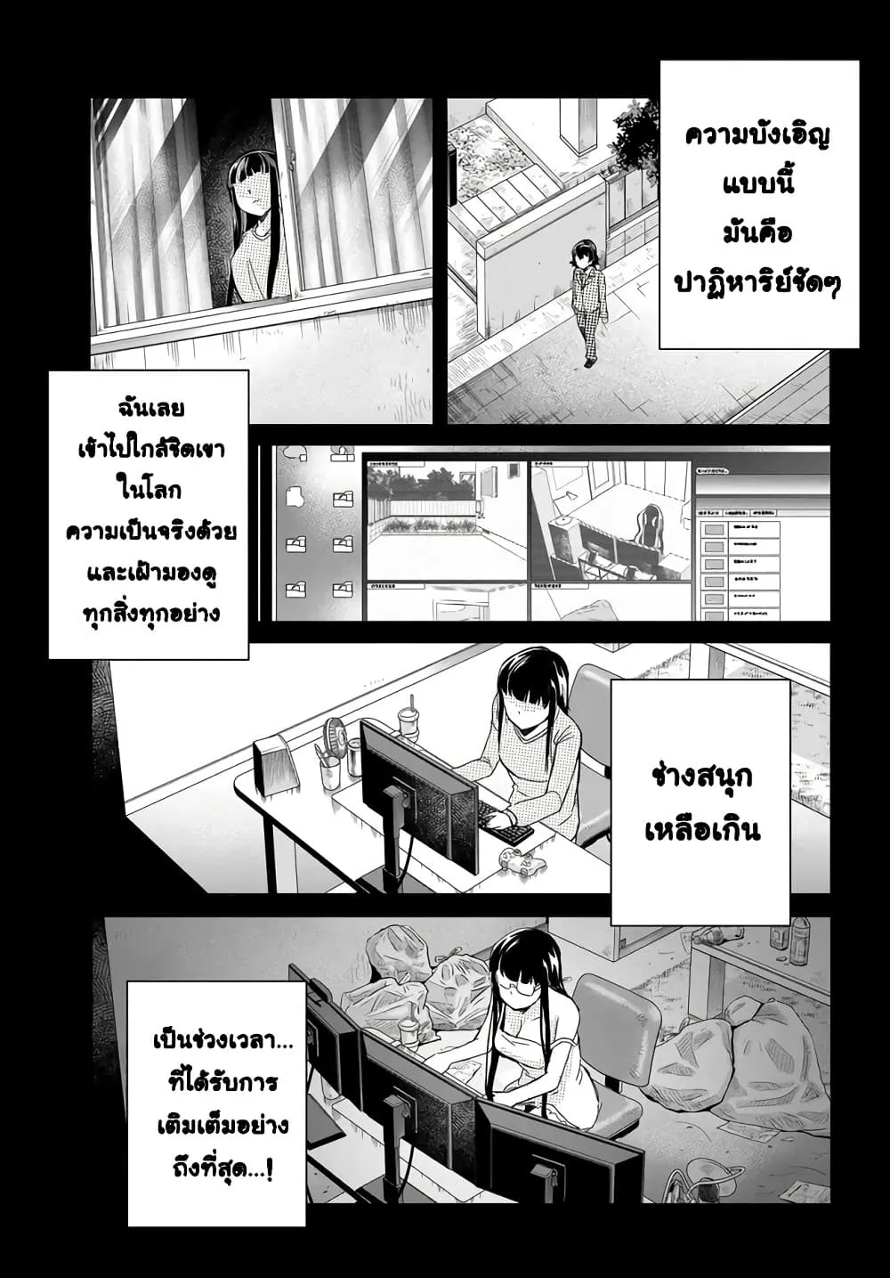 Manga-lc-com อ่านมังงะ อ่านการ์ตูน ออนไลน์ ฟรี Aru Hi Totsuzen Gal no Iinazuke ga Dekita ตอนที่ 1 2 3 4 5 6 7 8 9 10 11 12 13 14 ฟรี ไม่มีโฆษณา Manga-lc - อ่าน มังงะ อ่าน การ์ตูน ออนไลน์ อ่านมังงะ ฟรี